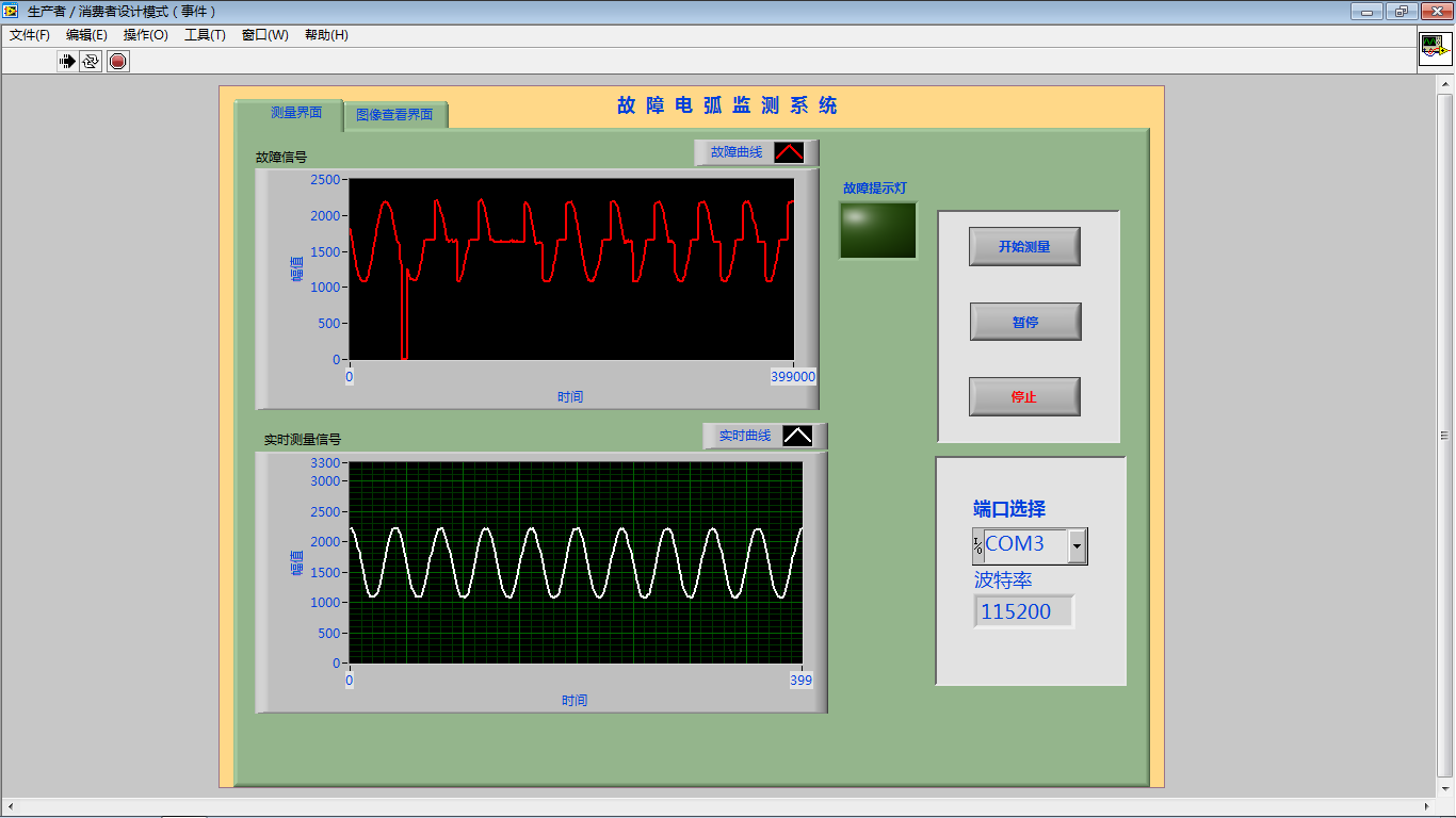 1599899543142433.png 1599899543142433.png